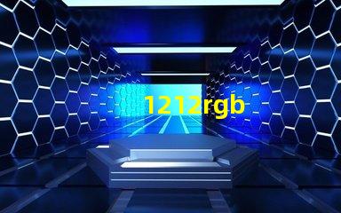 1212rgb