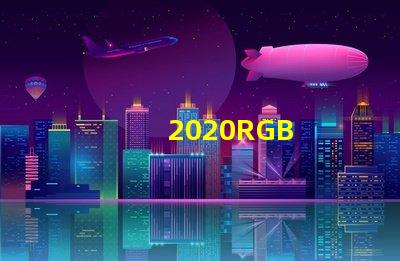 2020RGB