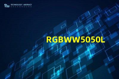 RGBWW5050LED