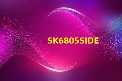 SK6805SIDE-G