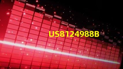US8124988B2專利新興市場商業(yè)化潛力分析