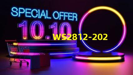 WS2812-2020