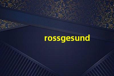 rossgesund紫外線燈有效殺菌的創(chuàng)新解決方案,您準備好了嗎