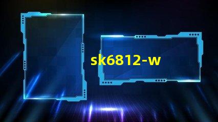 sk6812-w