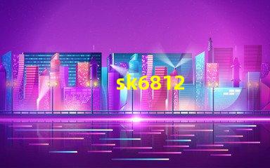 sk6812