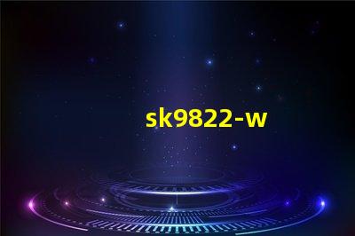 sk9822-w