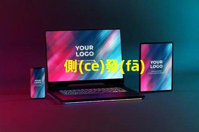 側(cè)發(fā)光地埋燈提升景觀照明效果的關(guān)鍵選擇