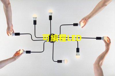 可編程LED