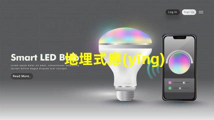 地埋式應(yīng)急指示燈如何提升安全性與能見度