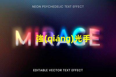 強(qiáng)光手電筒推薦市場上最佳強(qiáng)光手電筒分析