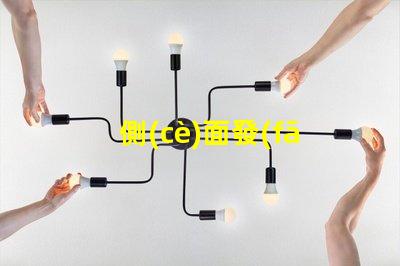 側(cè)面發(fā)光led直插燈珠