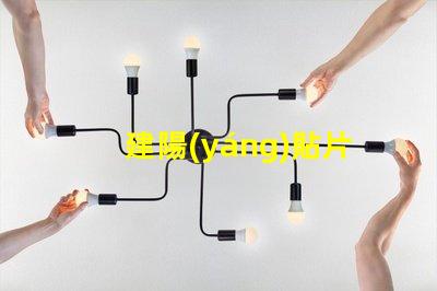 建陽(yáng)貼片led燈珠